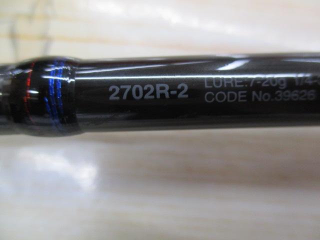 スコーピオン 2702R-2(2019モデル)