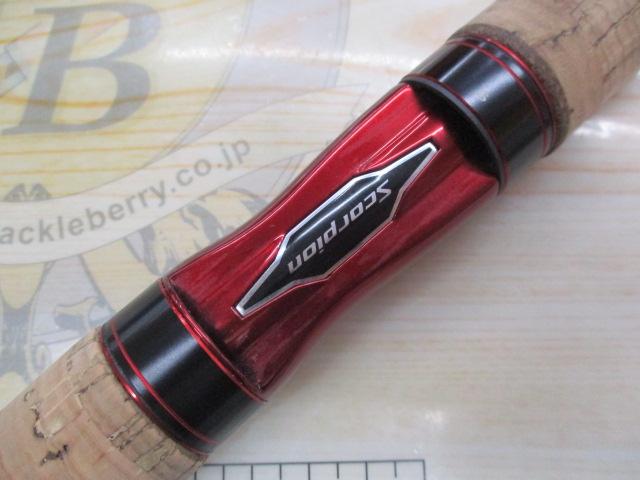 スコーピオン 2702R-2(2019モデル)