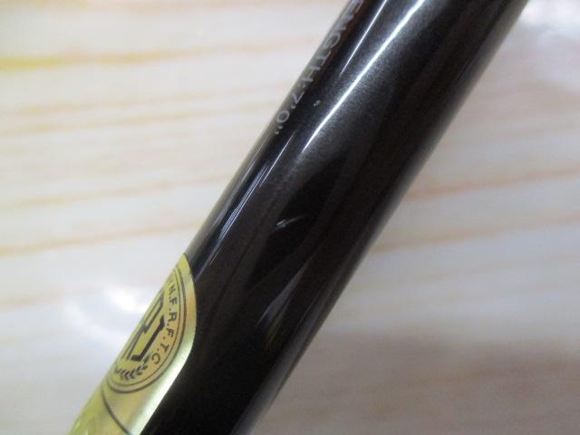 スコーピオン 2702R-2(2019モデル)