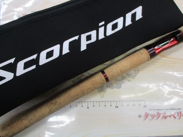 スコーピオン 2702R-2(2019モデル)