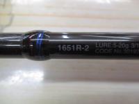 スコーピオン 1651R2