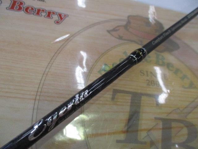エゲリア ETGS-60UL-｜＠ベリーネット 日本最大新品中古釣具WEBショップ