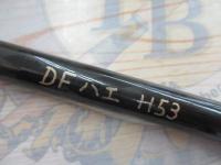 ダイヤフラッシュ魁ハエ 硬調53