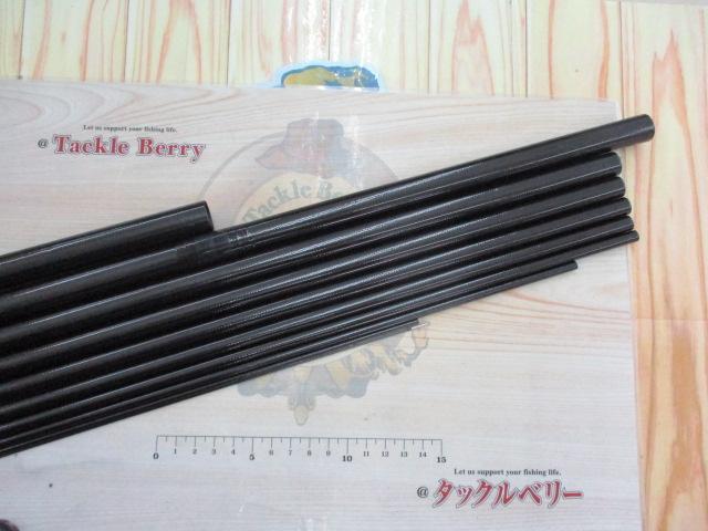 ウルトラゲーム L65-70ZD