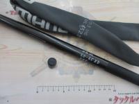 ウルトラゲーム UL60-65ZD