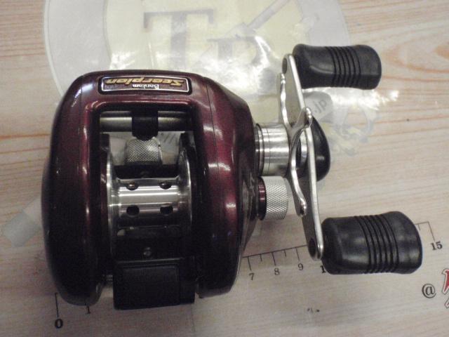 メタニウムXT RH(赤)