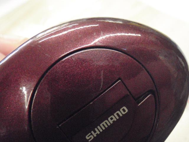 メタニウムXT RH(赤)