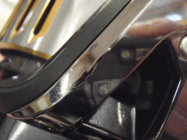 15ツインパワーSW 10000PG