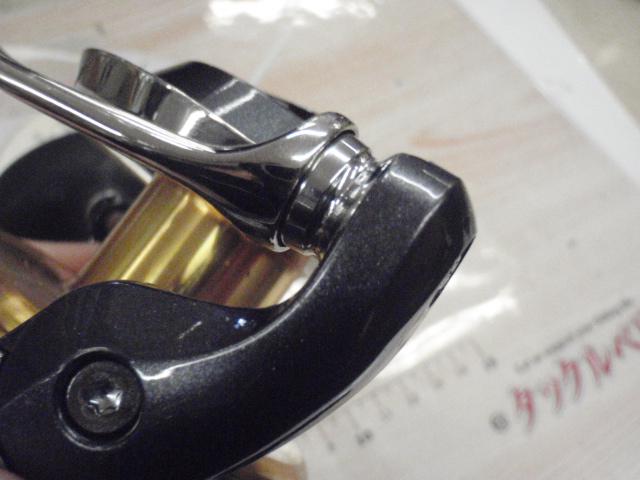 15ツインパワーSW 10000PG