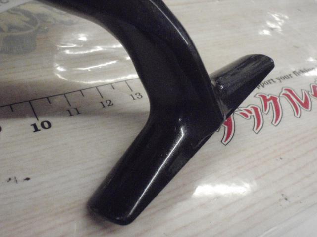 15ツインパワーSW 10000PG