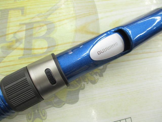 07ホリデーパック 20-270T