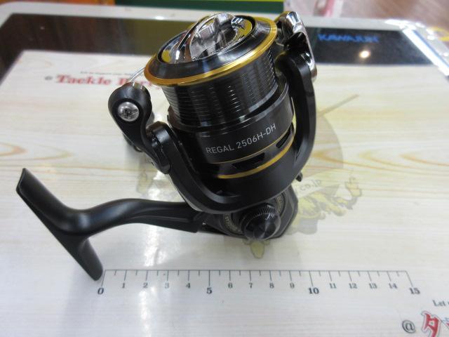 16リーガル 2506H-DH