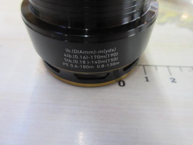 16リーガル 2506H-DH