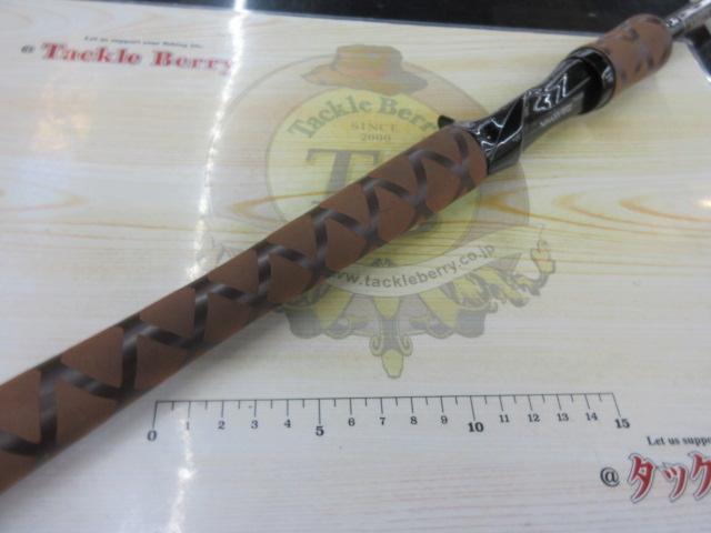 ブラックレーベル BL-PF701MHFB