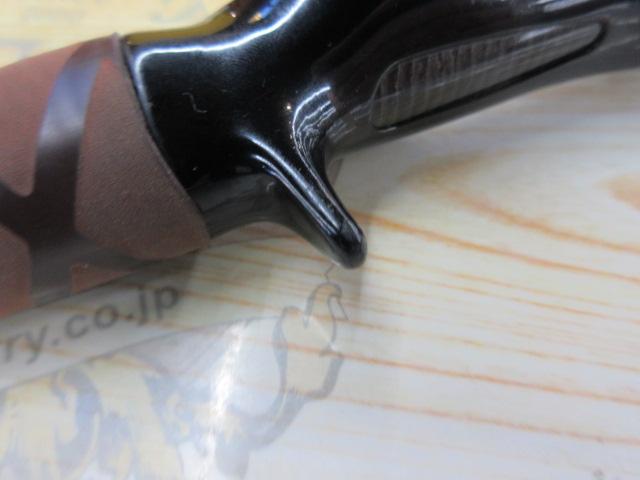 ブラックレーベル BL-PF701MHFB