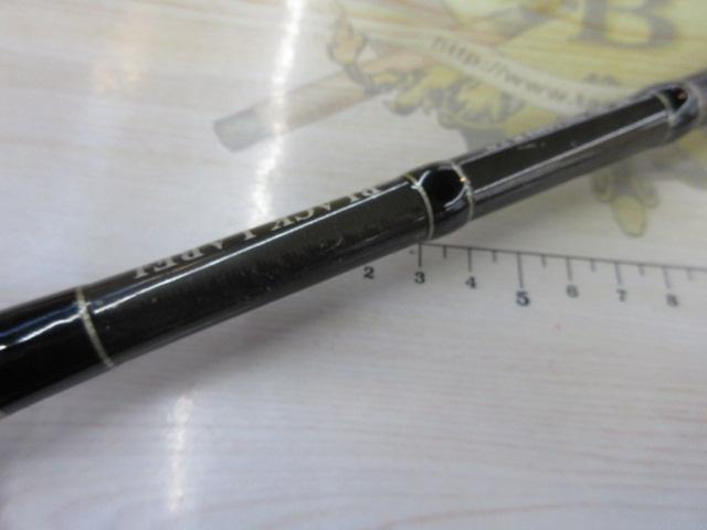 ブラックレーベル BL-PF701MHFB