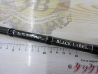 ブラックレーベル BL-PF701MHFB