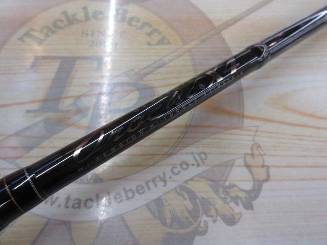 デストロイヤー F4-65X4(オロチX4)