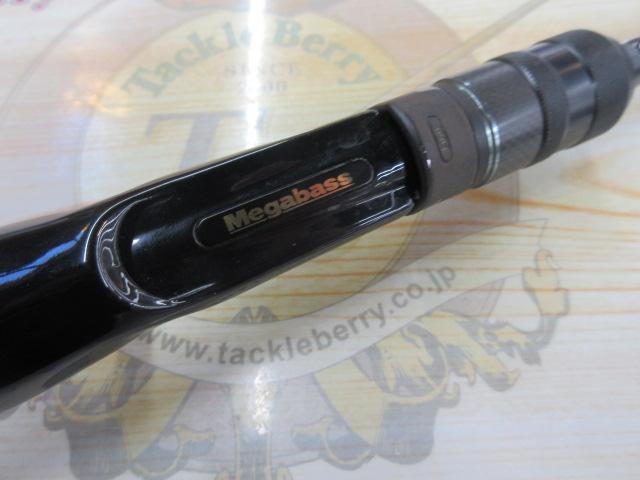 デストロイヤー F4-65X4(オロチX4)