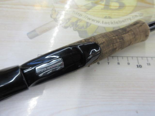 ブレイゾン S69L-2