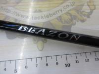 ブレイゾン S69L-2