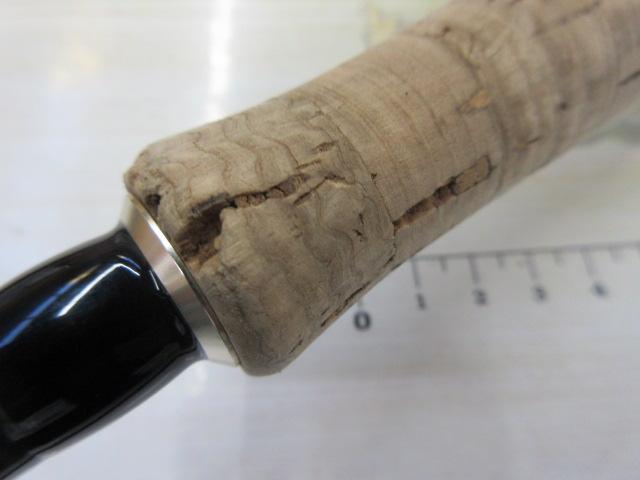 エアエッジ 721MB・E