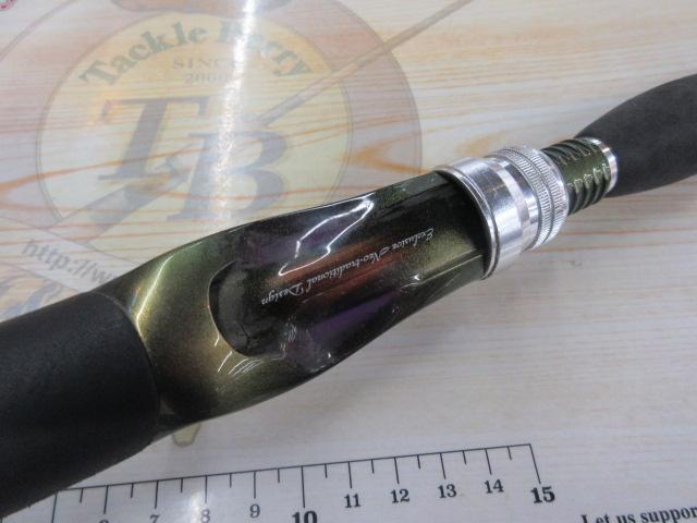 ハートランドZ HL-Z832MFB-ti05