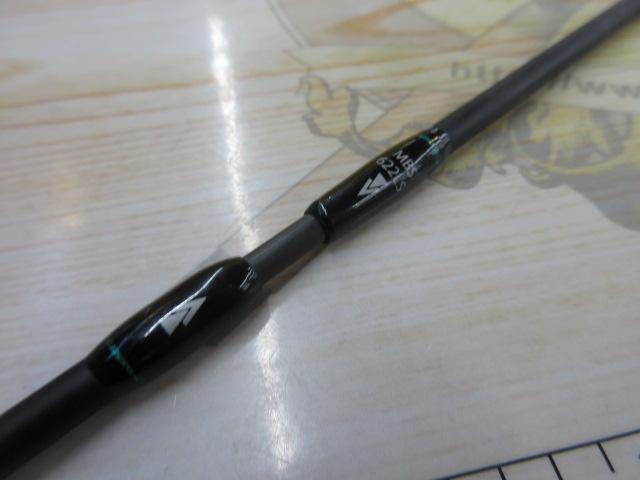 マスビートⅢ MBS-622LSⅢ