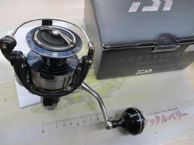 21セルテートSW 6000-XH