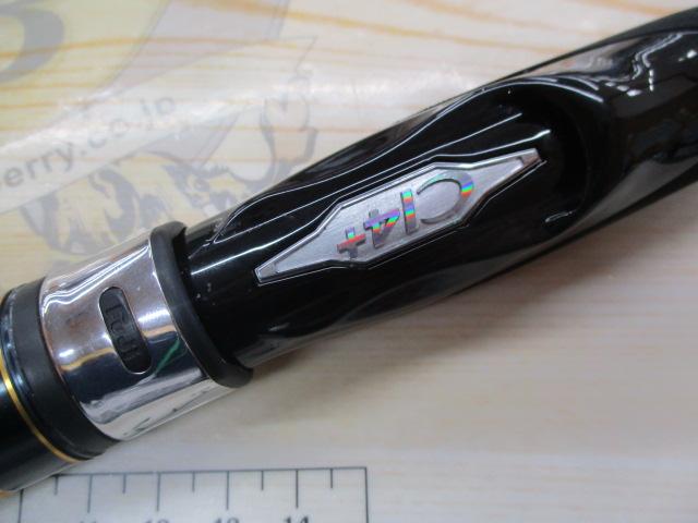 22ネッサBB S112M+