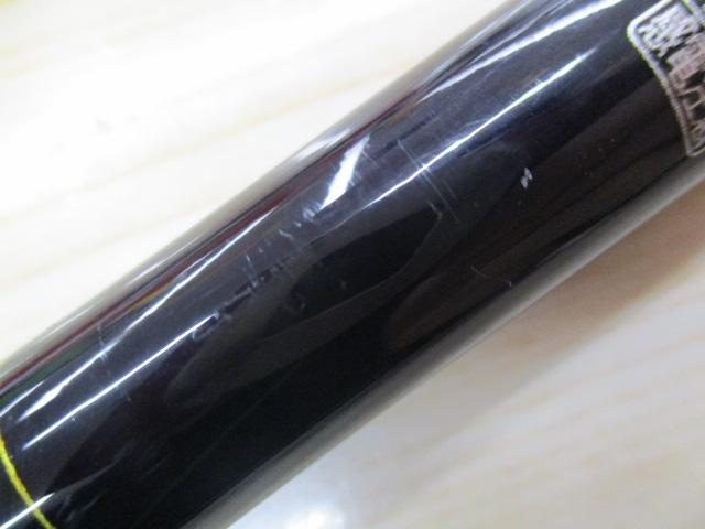 22ネッサBB S112M+