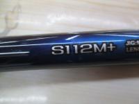 22ネッサBB S112M+