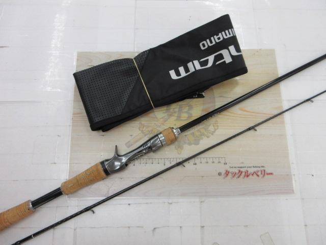 バンタム 165L-BFS/2