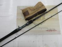 ハートランド HL722MRB-20