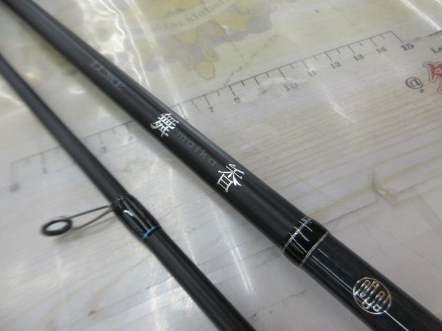 ラグゼ舞香 S96M-ソリッド