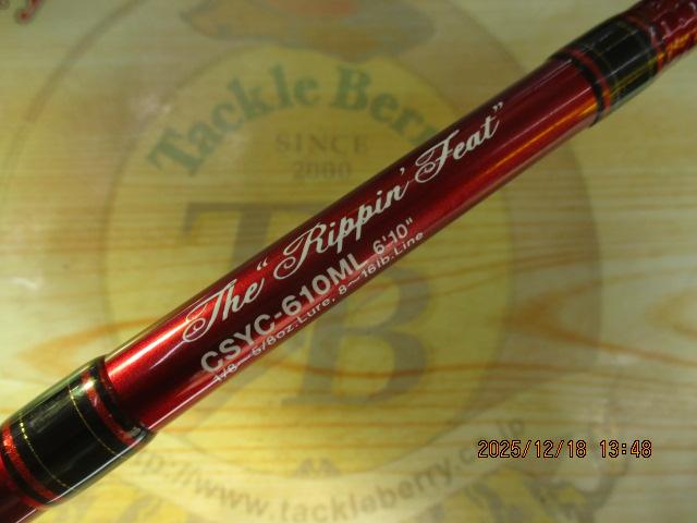 シナジー CSYC-610ML リッピンフィート