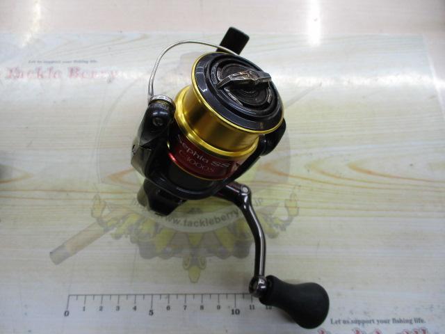 15セフィアSS C3000HGS