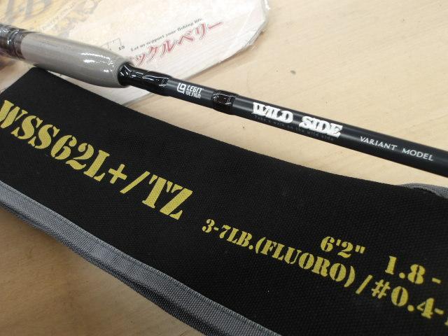 ワイルドサイド WSS62L+/TZ VARIANT