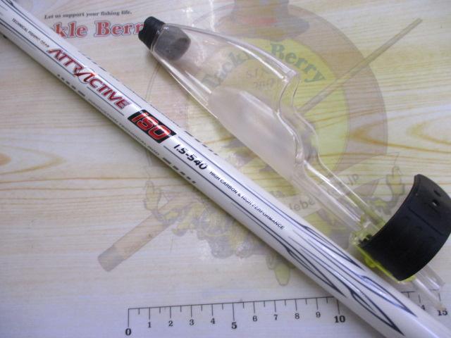 アトラクティブイソ1.5-540