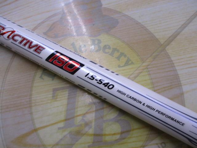 アトラクティブイソ1.5-540