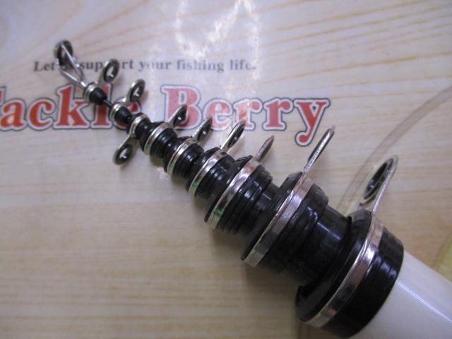 アトラクティブイソ1.5-540