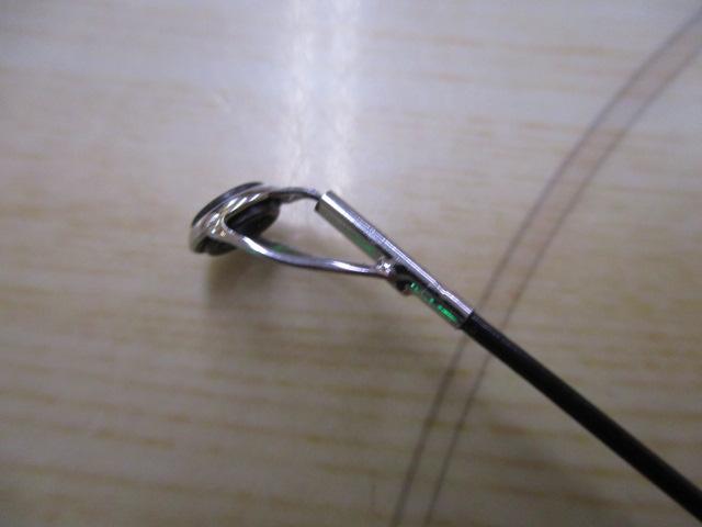 アトラクティブイソ1.5-540