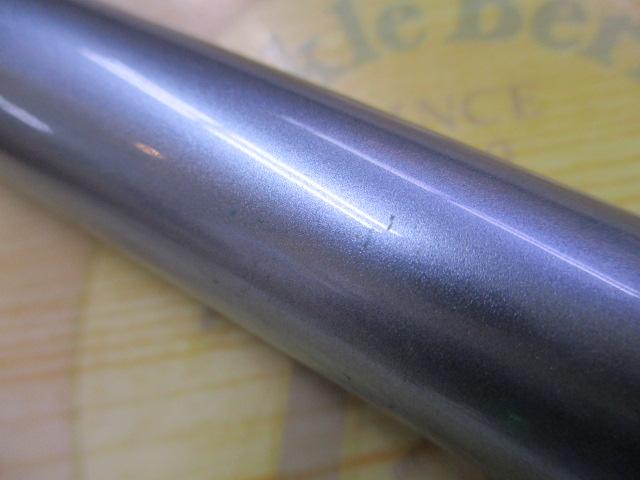 サーフリーダーFV 425EX-T