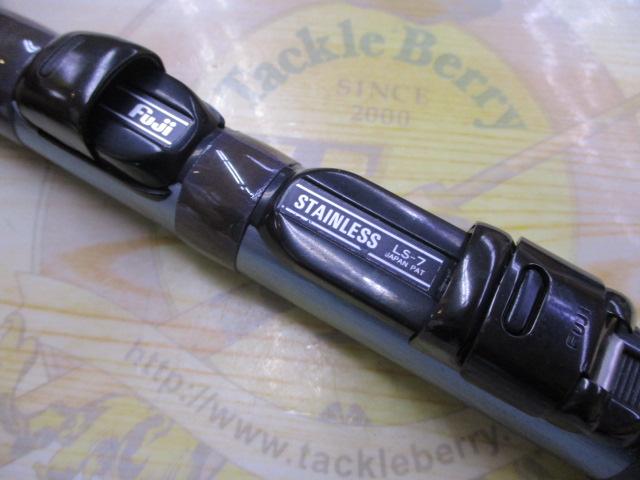 サーフリーダーFV 425EX-T