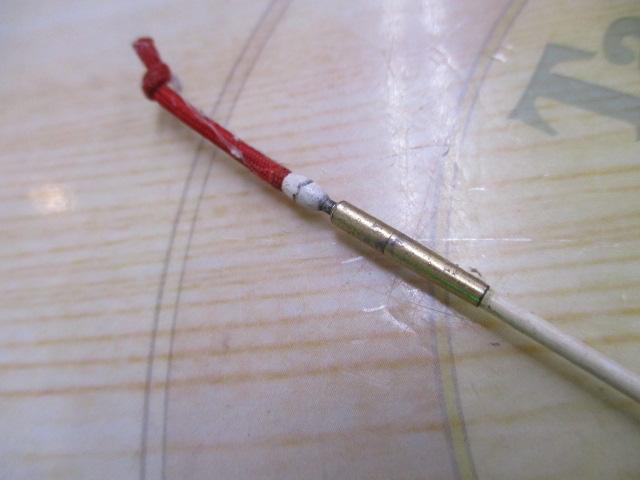 引抜き友水仙中硬硬90