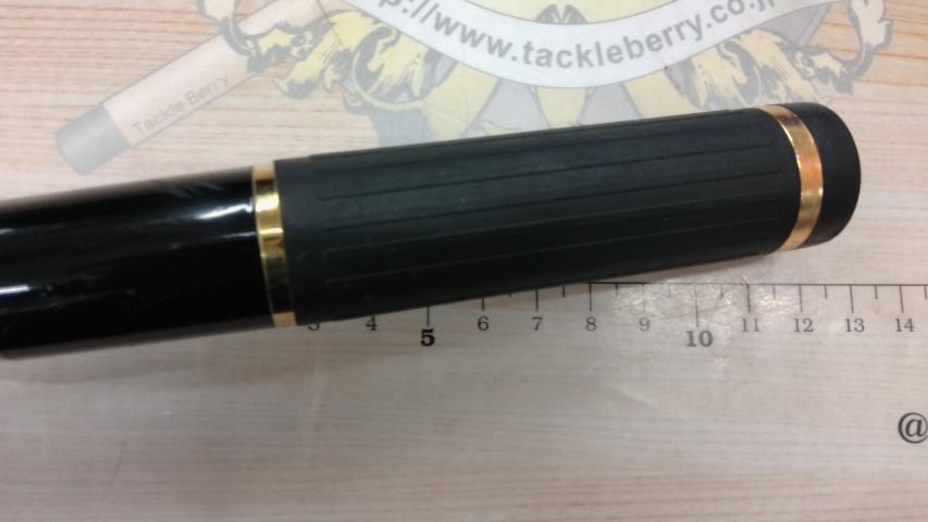 がま磯アテンダーⅡ 1.75-50