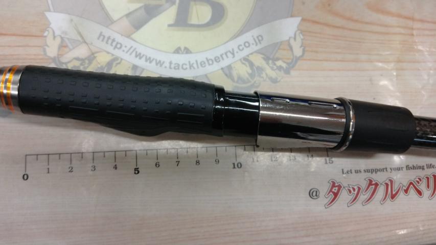 がま磯アテンダーⅡ 1.75-50