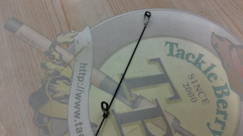 がま磯アテンダーⅡ 1.75-50