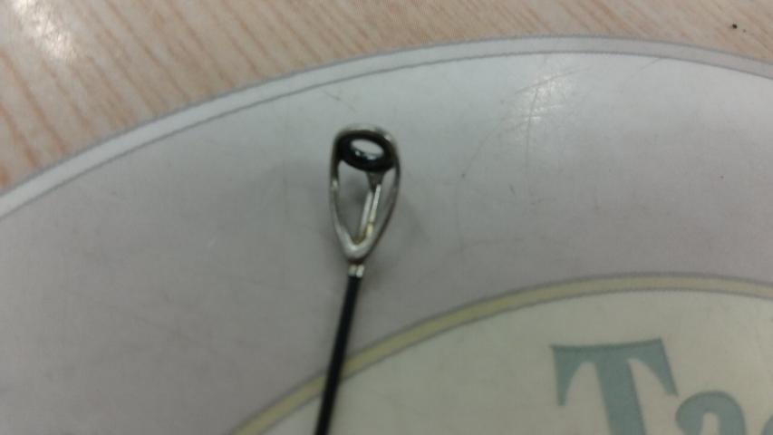 がま磯アテンダーⅡ 1.75-50