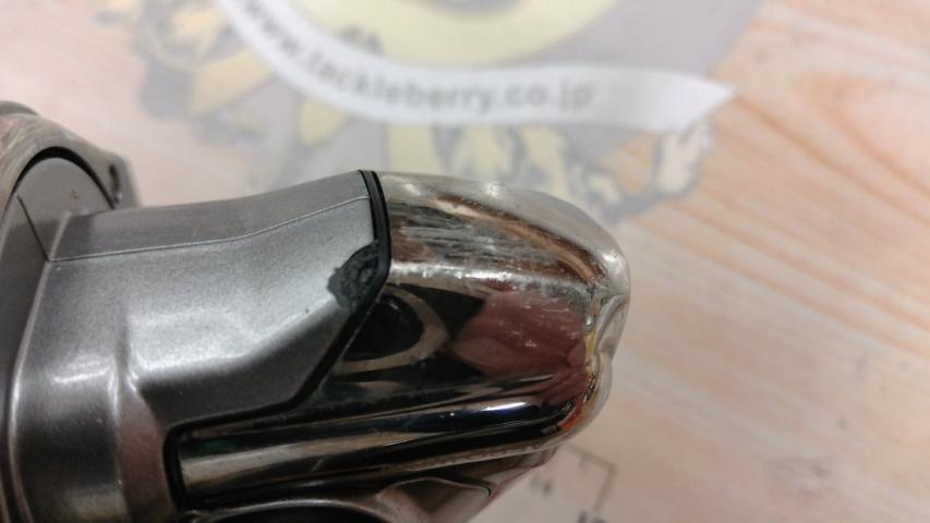 09BB-XテクニウムMg C3000DHG